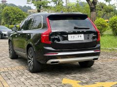 Volvo XC90 B6 Intelligent Luxury 7-Seater - ფოტო 7