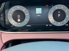 Land Rover Range Rover Evoque 2024 Range Rover Evoque L SE Radiance Prestige Edition - ფოტო 4