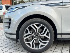 Land Rover Range Rover Evoque 2024 Range Rover Evoque L SE Radiance Prestige Edition - ფოტო 6
