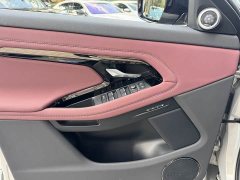 Land Rover Range Rover Evoque 2024 Range Rover Evoque L SE Radiance Prestige Edition - ფოტო 7
