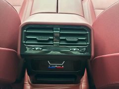 BMW 5 Series 530Li Premier M Sport Package - ფოტო 20