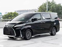 Lexus LM 2020 300h 7-Seater Elegant Edition - ფოტო 8