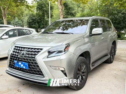 2023 Lexus GX 460