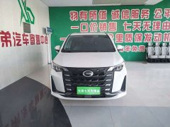 GAC Aion M6 2021 PRO 270T Automatic Luxury - ფოტო 3