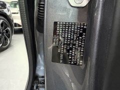 LUXEED R7 Extended Range 331km Ultra - ფოტო 17
