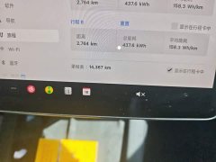 Tesla Model Y Rear-Wheel Drive - ფოტო 8