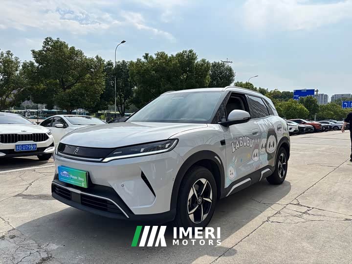 BYD Yuan UP Smart Drive 401KM Superior Edition - ავტომობილი ჩინეთიდან