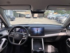 BYD Yuan UP Smart Drive 401KM Superior Edition - ფოტო 14