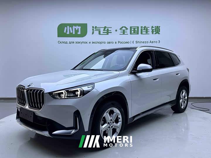 BMW X1 2023 sDrive20Li X Design Package - ავტომობილი ჩინეთიდან