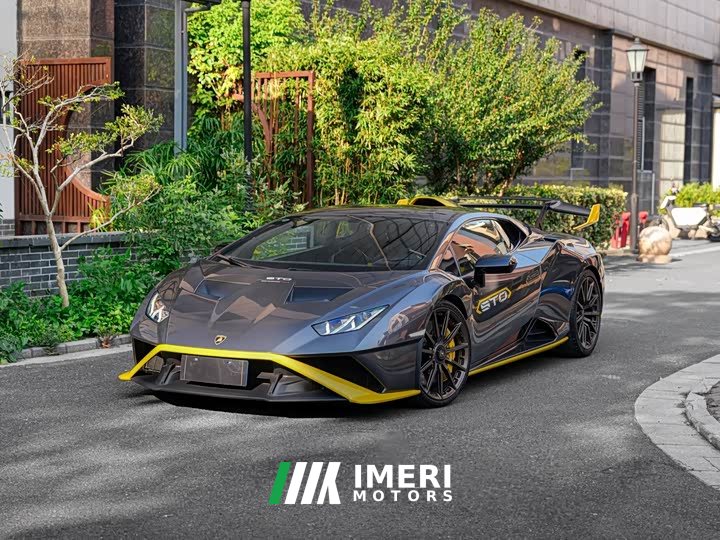 Lamborghini Huracán 2021 Huracán STO - ავტომობილი ჩინეთიდან