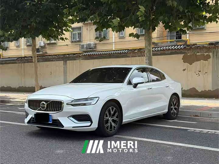 Volvo S60 B4 Intelligent Luxury Edition