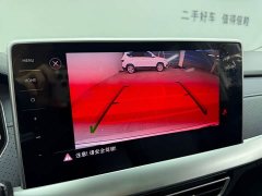 Volkswagen Lavida 2023 1.5L Automatic Starry Sky Five Million Edition - ფოტო 19