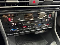 Volkswagen Lavida 2023 1.5L Automatic Starry Sky Five Million Edition - ფოტო 20