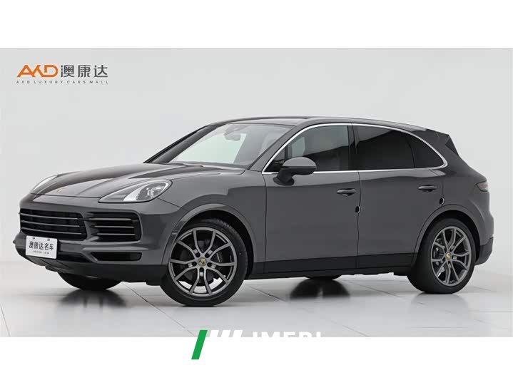 Porsche Cayenne 3.0T Platinum Edition