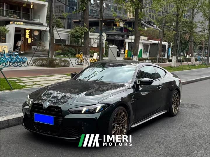 BMW M4 Coupe M xDrive Thunder Edition - ავტომობილი ჩინეთიდან