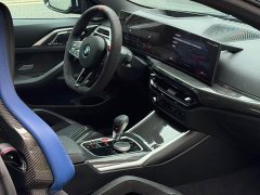 BMW M4 Coupe M xDrive Thunder Edition - ფოტო 10