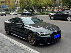 BMW M4 Coupe M xDrive Thunder Edition - ფოტო 3