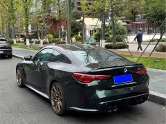 BMW M4 Coupe M xDrive Thunder Edition - ფოტო 6
