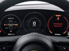 Porsche 2020 Porsche Taycan - ფოტო 20