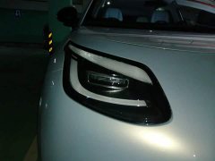 GAC AION UT 420 Smart Luxury Edition - ფოტო 7