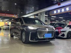 Voyah Lantu Dreamchaser PHEV AWD Excellence Kunpeng Edition - ფოტო 3