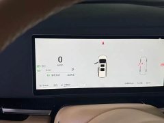 Voyah Lantu Dreamchaser PHEV AWD Excellence Kunpeng Edition - ფოტო 5