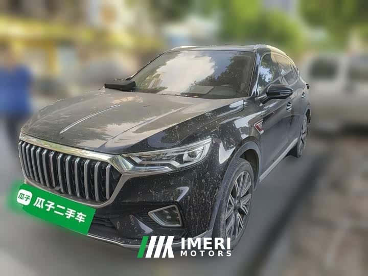 FAW HS5 2.0T AWD Edition