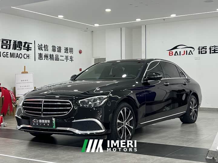 Mercedes-Benz E-Class New Energy E 350 e L Plug-in Hybrid Sedan - ავტომობილი ჩინეთიდან
