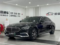 Mercedes-Benz E-Class New Energy E 350 e L Plug-in Hybrid Sedan - ფოტო 1