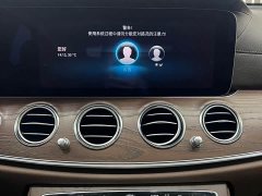 Mercedes-Benz E-Class New Energy E 350 e L Plug-in Hybrid Sedan - ფოტო 11
