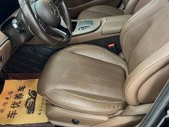 Mercedes-Benz E-Class New Energy E 350 e L Plug-in Hybrid Sedan - ფოტო 19