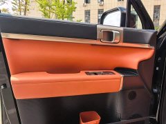 Fangchengbao Titanium 7 EV 675KM RWD Flash Charging Edition - ფოტო 11