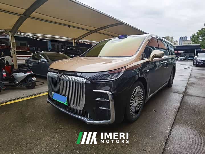 Voyah Avatr Dream Car PHEV AWD Flagship Qiankun Edition