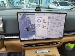 Voyah Avatr Dream Car 2025 PHEV AWD Flagship Qiankun Edition - ფოტო 10