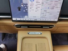 Voyah Avatr Dream Car 2025 PHEV AWD Flagship Qiankun Edition - ფოტო 11