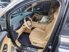 Voyah Avatr Dream Car 2025 PHEV AWD Flagship Qiankun Edition - ფოტო 6