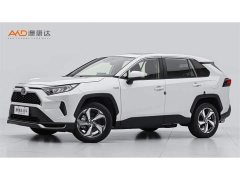 Toyota RAV4 2020 Hybrid 2.5L E-CVT FWD Elite - ფოტო 1