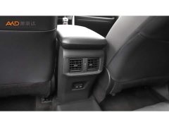 Toyota RAV4 2020 Hybrid 2.5L E-CVT FWD Elite - ფოტო 9