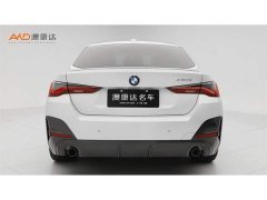 BMW 4 Series 425i Gran Coupe M Sport Night Black Package - ფოტო 4