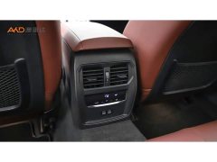 BMW 4 Series 425i Gran Coupe M Sport Night Black Package - ფოტო 9