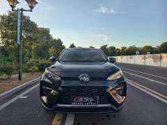 Toyota Wildland 2.0L CVT FWD Luxury Plus - ფოტო 2