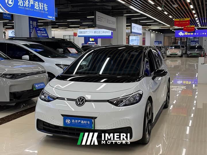 Volkswagen ID.3 Smart Edition Pro