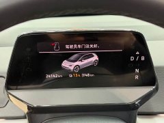 Volkswagen ID.3 Smart Edition Pro - ფოტო 12
