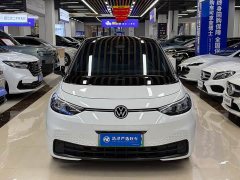 Volkswagen ID.3 Smart Edition Pro - ფოტო 2
