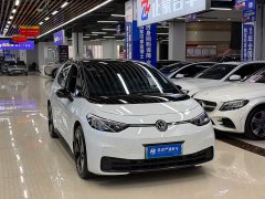Volkswagen ID.3 Smart Edition Pro - ფოტო 3