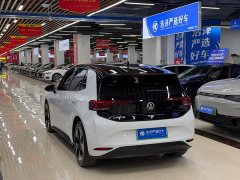 Volkswagen ID.3 Smart Edition Pro - ფოტო 4