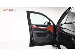 Porsche Cayenne 3.0T - ფოტო 10