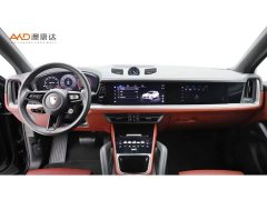 Porsche Cayenne 3.0T - ფოტო 5
