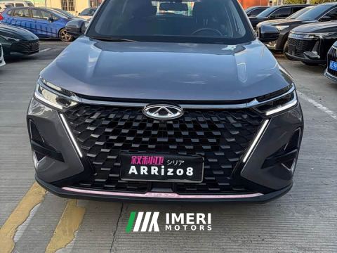 2022 Chery Tiggo 8 PRO 290T FWD Starry Sky Edition 7-Seater