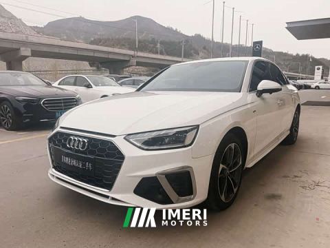 2021 Audi A4L 40 TFSI Fashion Dynamic